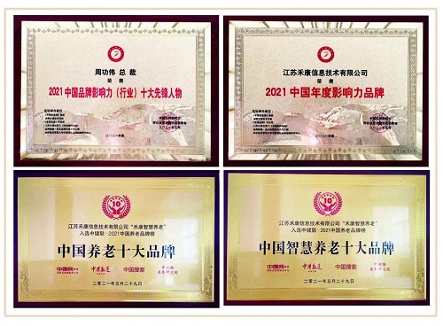 yd2333云顶电子游戏