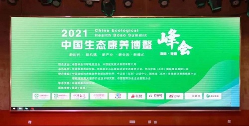 yd2333云顶电子游戏