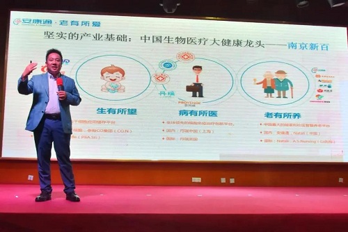 yd2333云顶电子游戏