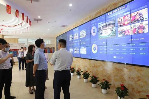 yd2333云顶电子游戏