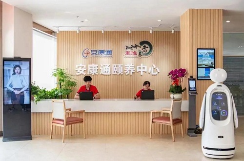 yd2333云顶电子游戏