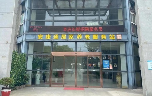 yd2333云顶电子游戏