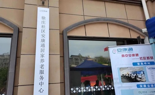 yd2333云顶电子游戏