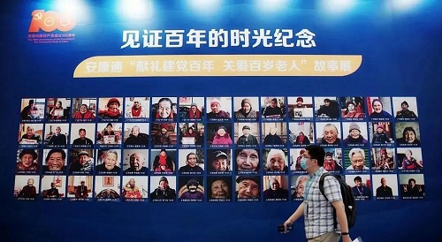 yd2333云顶电子游戏