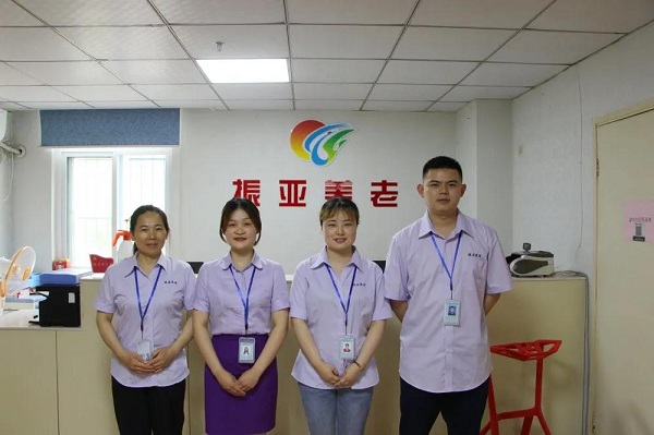 yd2333云顶电子游戏