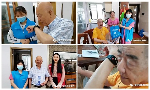 yd2333云顶电子游戏