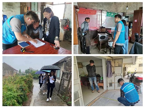 yd2333云顶电子游戏