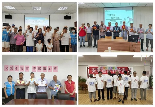 yd2333云顶电子游戏