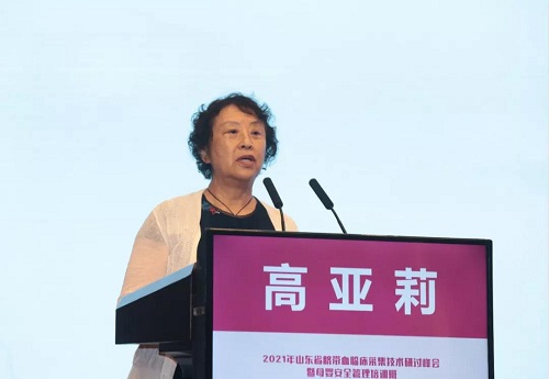 yd2333云顶电子游戏