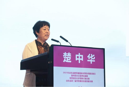 yd2333云顶电子游戏