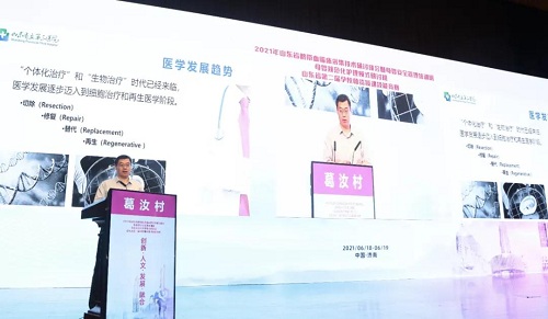 yd2333云顶电子游戏