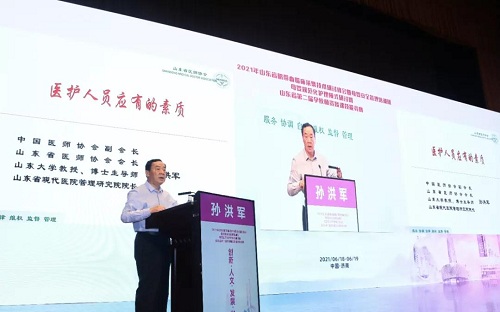 yd2333云顶电子游戏