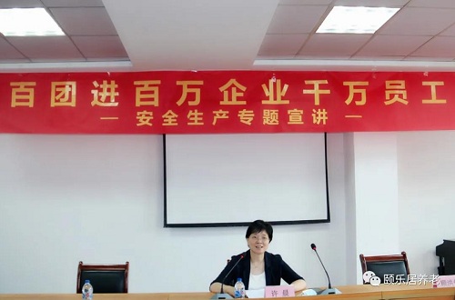 yd2333云顶电子游戏