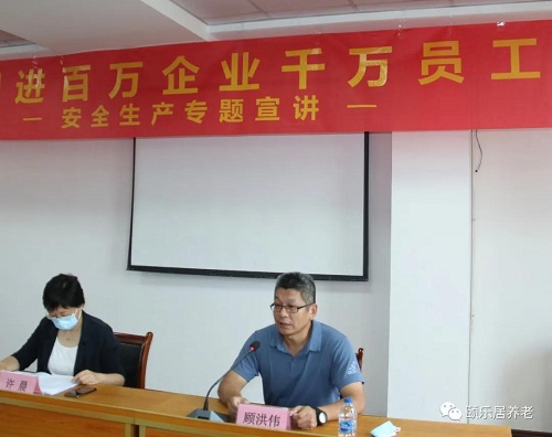 yd2333云顶电子游戏