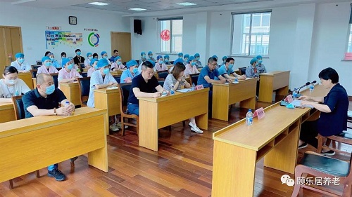 yd2333云顶电子游戏