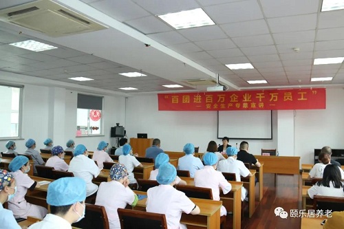 yd2333云顶电子游戏