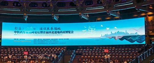 yd2333云顶电子游戏