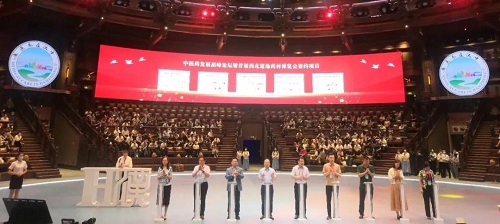 yd2333云顶电子游戏