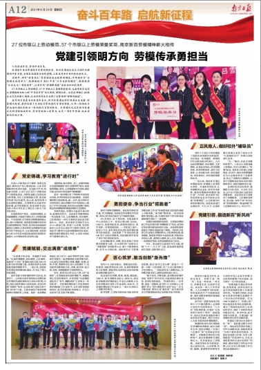 yd2333云顶电子游戏