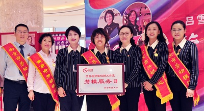 yd2333云顶电子游戏