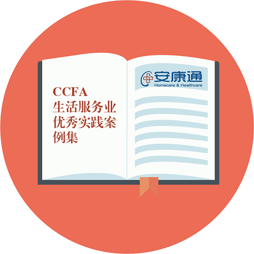 yd2333云顶电子游戏