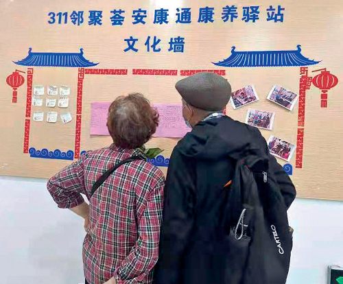 yd2333云顶电子游戏