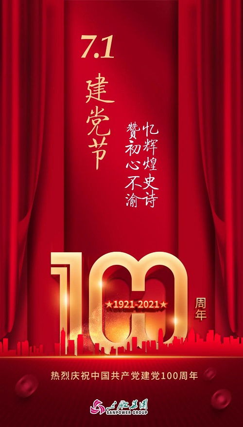 yd2333云顶电子游戏