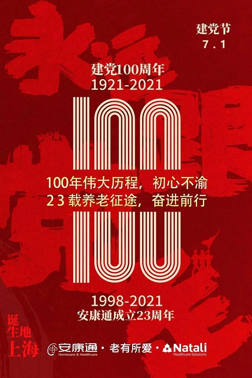 yd2333云顶电子游戏