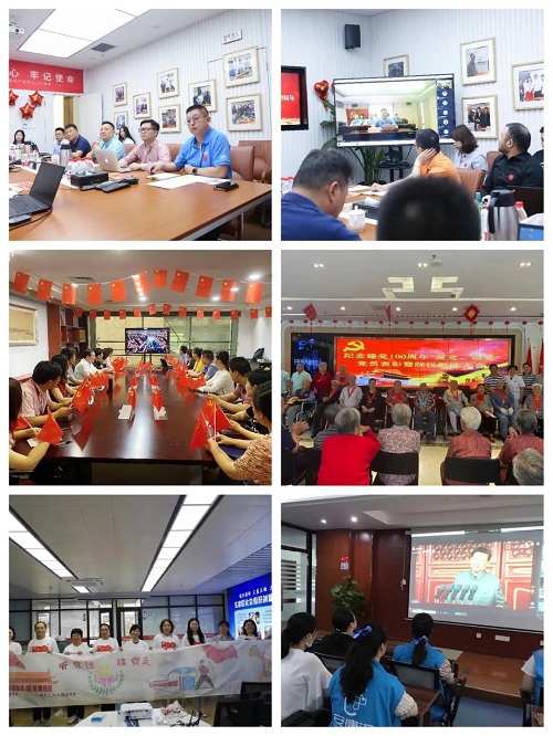 yd2333云顶电子游戏