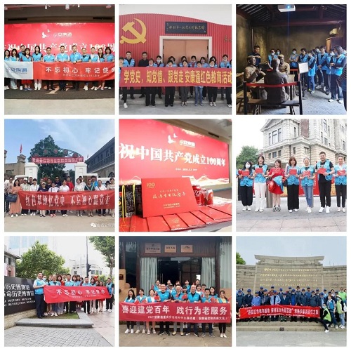 yd2333云顶电子游戏