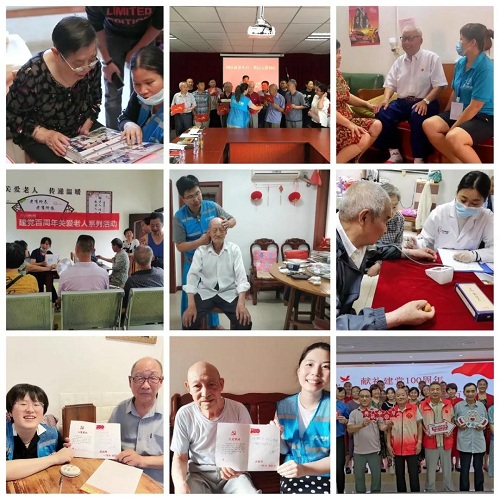 yd2333云顶电子游戏