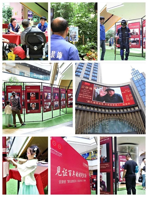 yd2333云顶电子游戏