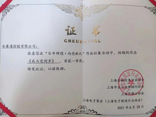 yd2333云顶电子游戏