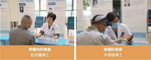 yd2333云顶电子游戏