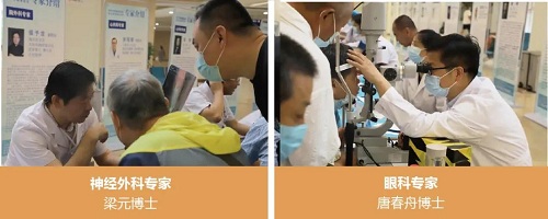 yd2333云顶电子游戏