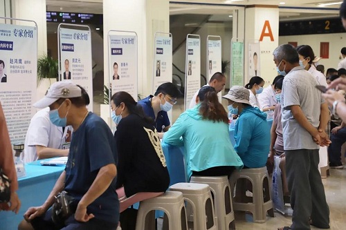 yd2333云顶电子游戏