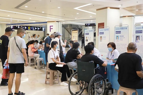 yd2333云顶电子游戏