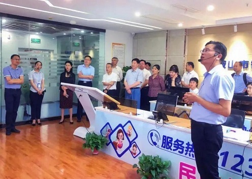 yd2333云顶电子游戏