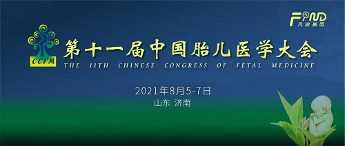 yd2333云顶电子游戏