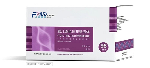 yd2333云顶电子游戏