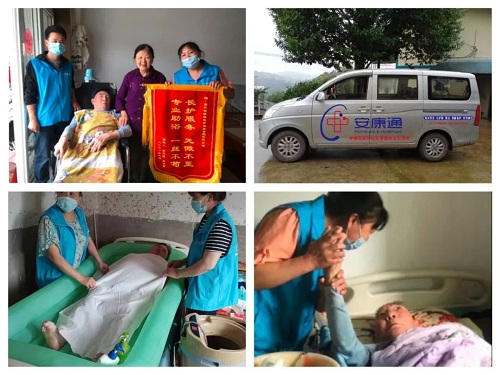 yd2333云顶电子游戏