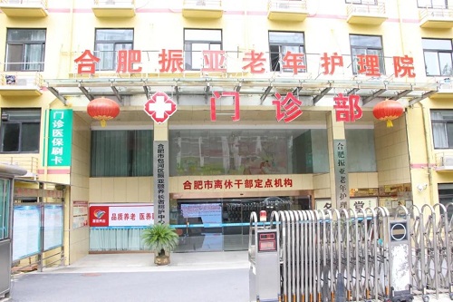 yd2333云顶电子游戏