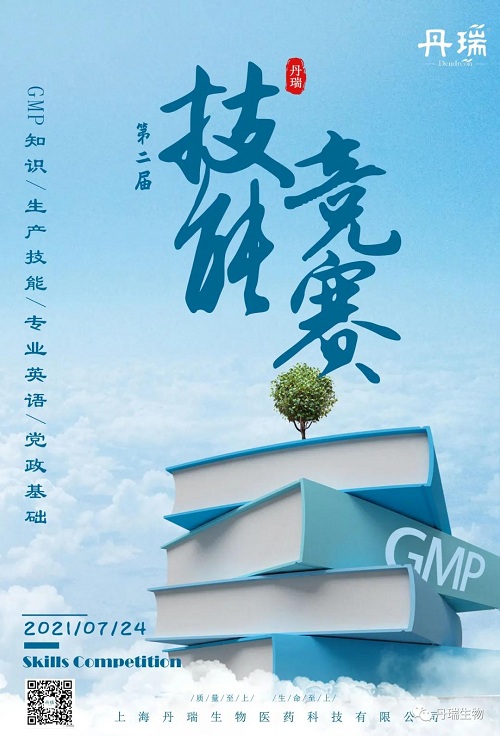 yd2333云顶电子游戏