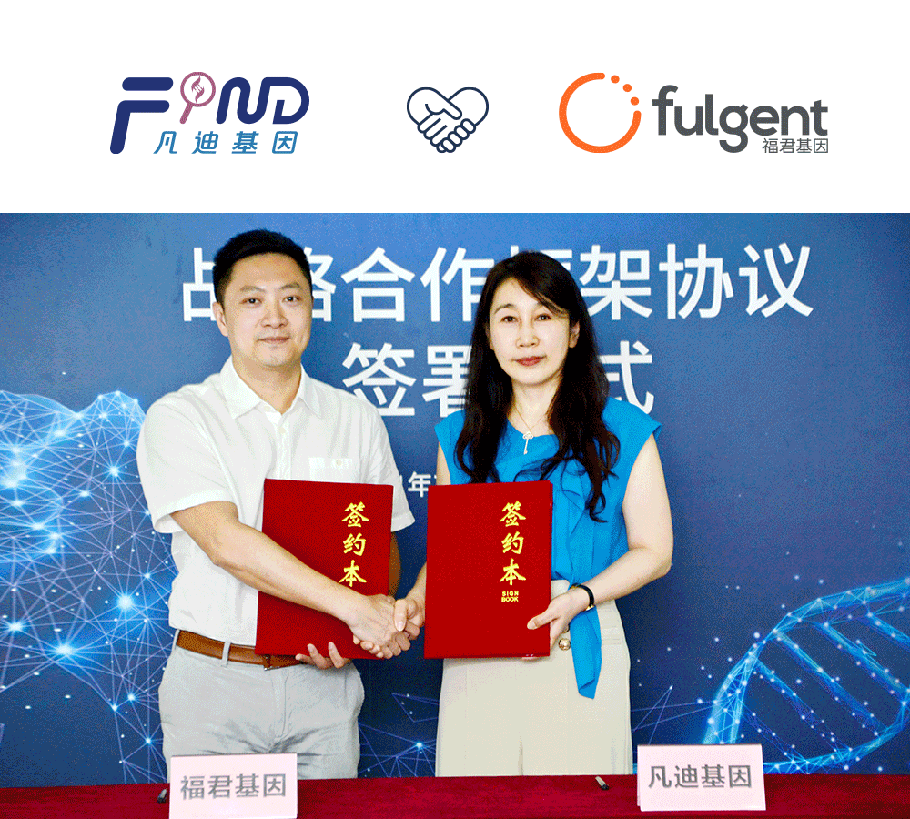 yd2333云顶电子游戏