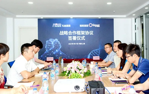 yd2333云顶电子游戏