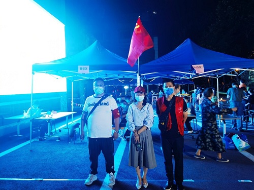 yd2333云顶电子游戏