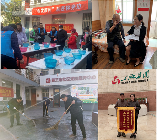 yd2333云顶电子游戏