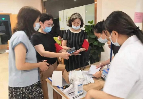 yd2333云顶电子游戏