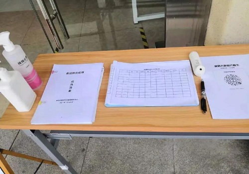 yd2333云顶电子游戏