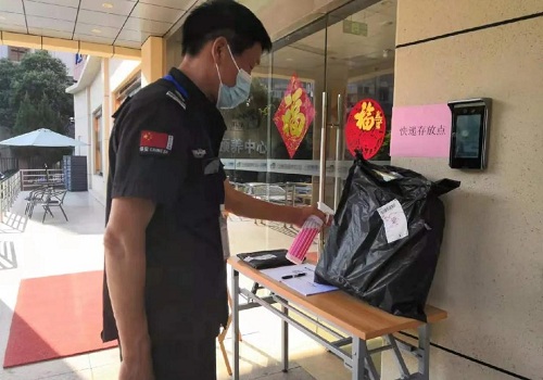 yd2333云顶电子游戏